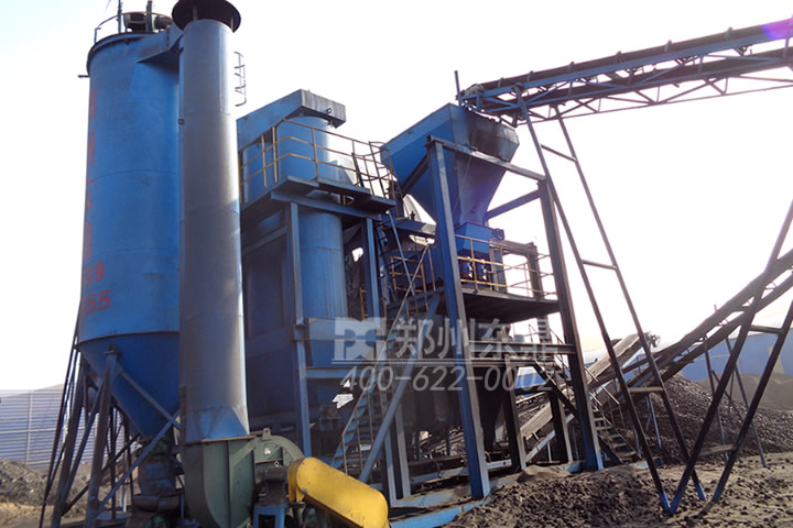 复合式干法选煤设备是米博开发的一种新型煤炭提质技术装备，适用于动力煤排矸、降低商品煤灰分、提高发热量